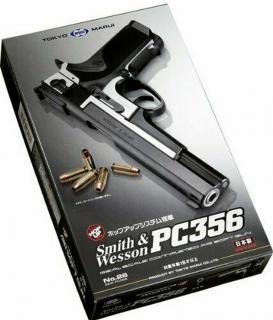 Smith&Wesson PC356 Spring Pistol by Marui